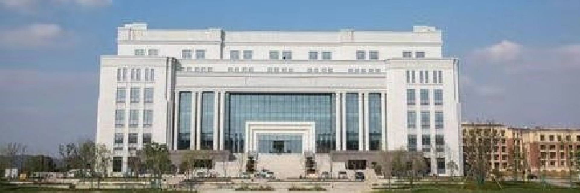 浙江工業大學