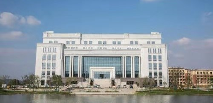 浙江工業大學.png