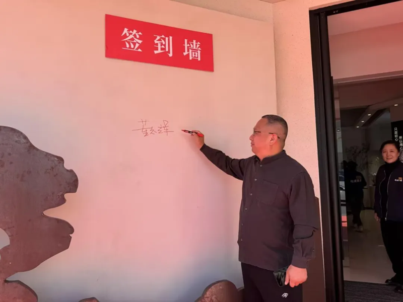 圖片4.png
